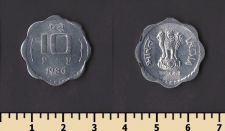 Индия 10 пайса 1986