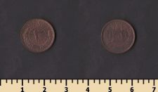 Афганистан 3 пула 1937