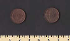 Афганистан 3 пула 1937