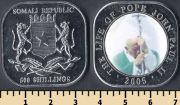   6  2005