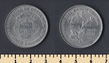 - 5  1975