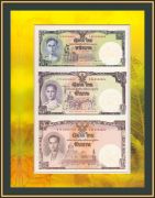  16  2007 P-117 UNC
