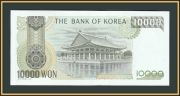   10000  1994 P-50 a-UNC