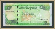  10+50+100+200  2020 P-53-56a UNC !