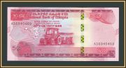  10+50+100+200  2020 P-53-56a UNC !