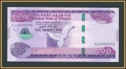  10+50+100+200  2020 P-53-56a UNC !