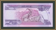  10+50+100+200  2020 P-53-56a UNC !