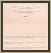  10  2008 P-179 UNC ( )