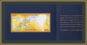  100  2017 P-37 (37b) UNC ( )