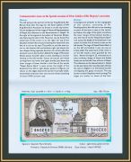  25  1997 P-41 UNC ( )