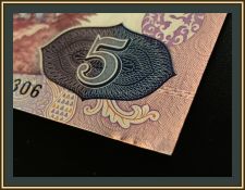  5  1983 P-79 UNC-