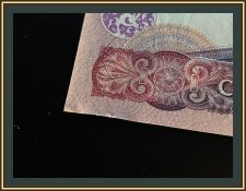  5  1983 P-79 UNC-