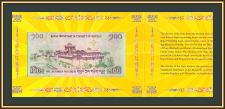  100  2011 P-35 (35b) UNC