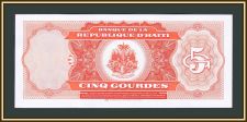  5  1985 P-241 (241a) a-UNC / UNC