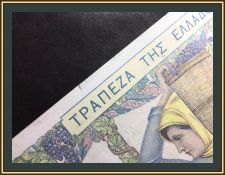 100  1935 P-105 a-UNC / UNC