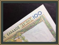  100  1935 P-105 a-UNC / UNC