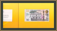  50  2012 P-167 UNC ( )