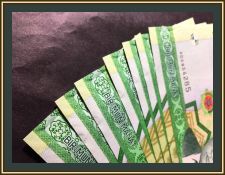  () 1000  2005 P-20 UNC-