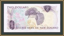   2  1975-1977 P-164 (164c) UNC-