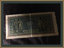  1000000  1947 P-60 (60a) XF
