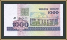  () 1000  1998 P-16 UNC
