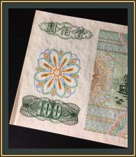  () 100  1972 P-1983 (1983a) UNC-