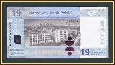  19  2019 P-194 (194a) UNC ( )