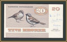  20  1972 (1979) P-49 (49a.2) VF