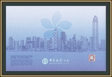  20  2022 P-353 (353b) UNC ( )