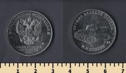   19  25      10  75   2019-2020