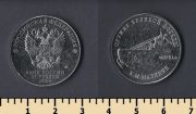   19  25      10  75   2019-2020