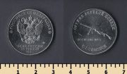   19  25      10  75   2019-2020