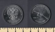   19  25      10  75   2019-2020