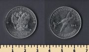   19  25      10  75   2019-2020
