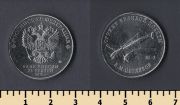  19  25      10  75   2019-2020