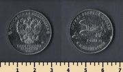   19  25      10  75   2019-2020