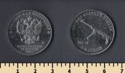   19  25      10  75   2019-2020