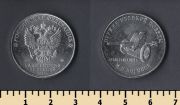   19  25      10  75   2019-2020