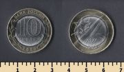   19  25      10  75   2019-2020
