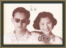  50  2000 P-105 UNC ( )