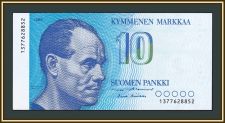  10  1986 P-113 (113a) UNC