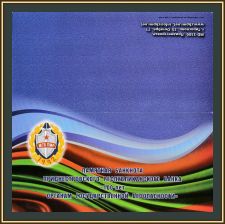  1  2017 P-60 (60a) UNC