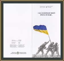  20  2023 P-136 (136a) UNC ( )