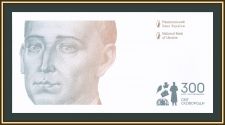  500  2021 P-135 (135b) UNC ( )