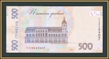  500  2021 P-135 (135a) UNC ( )