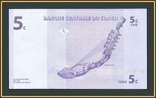   5  1997 P-81 (81a) UNC