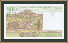  500  1994 P-75 (75a) a-UNC