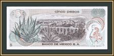  5  1972 P-62 (62c.1) a-UNC