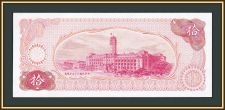  () 10    1976 P-1984 XF / a-UNC