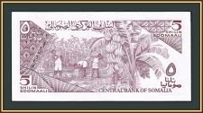  5  1987 P-31 (31c) UNC